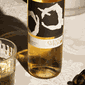 Vinho branco suave cuentos del fuego bom vinho suave de qualidade Vinho branco suave cuentos del fuego bom vinho suave de qualidade